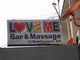 LOVE ME Image