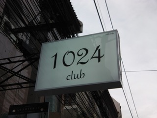 1024club Image