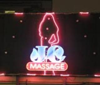 JC Massage Image