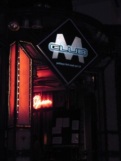 M Club Image