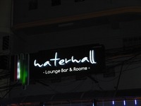 water Hall Image