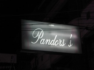 Pandors's Image