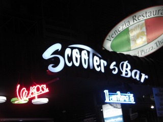 Scooters Bar Image