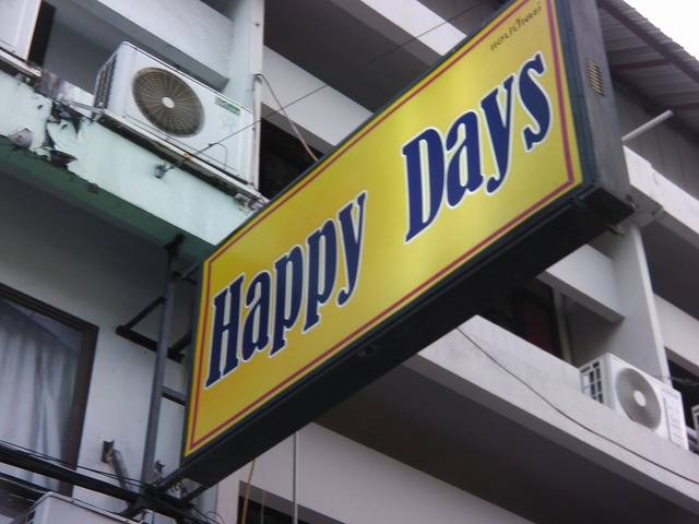 HAPPY DAYSの写真