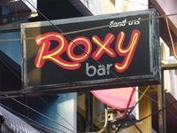 Roxyの写真