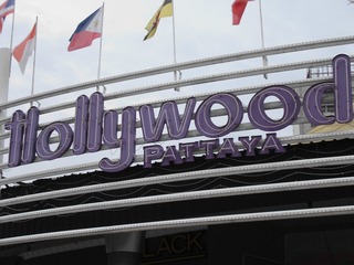 Hollywood Pattaya Image