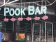 Pook Bar Image