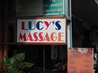 LUCY'S MASSAGE Image