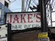 JAKE'S BAR Image