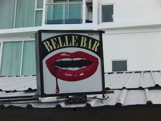 BELLE BAR Image