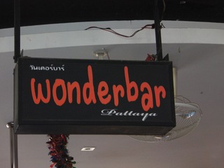 wonderbar Image