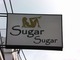 Sugar Image