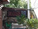 SMUGGLERS BAR Thumbnail