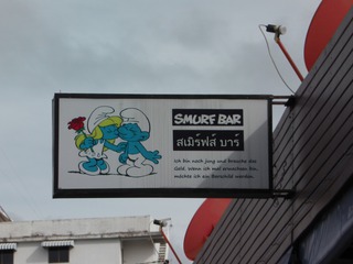 SMURF BAR Image