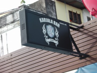 KARLAJA BAR Image