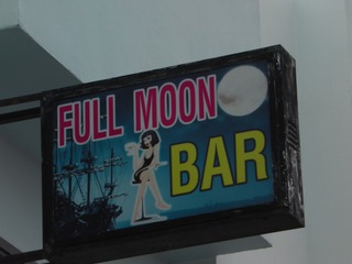 FULL MOON BAR Image