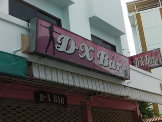 D-X BAR Image