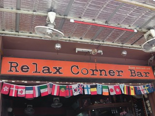 Relax Corner Bar Image