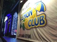 Lemon Clubの写真