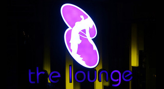 THE LOUNGE Image