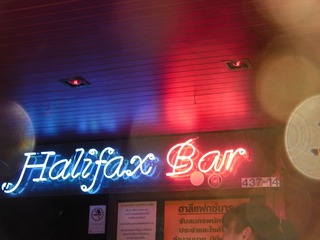 Harifax Bar Image