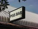 PISS BAR Image