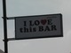 I Lobe this BAR Image