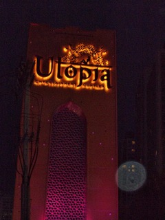 Utopia Image