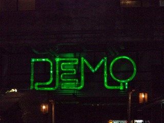 Demo Image