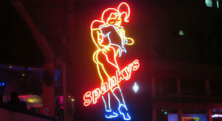 Spankys(2F) Image