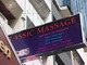 CLASSIC MASSAGE Image