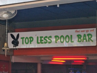 TOP LES POOL BAR Image