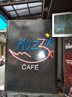 Muzzik Cafe Image