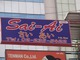 Saiai(5F) Image