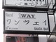 One Way(2F) Image