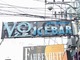 Ice Bar Thumbnail