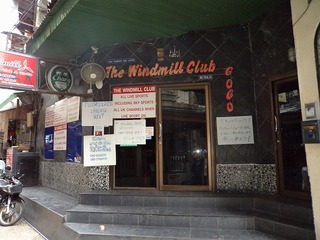 Windmill Club Image