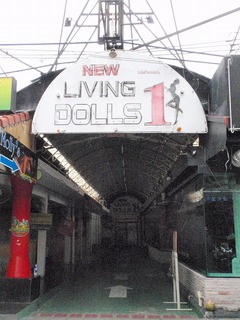 Living Dolls Image