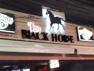 THE BLACK HOUSE Image