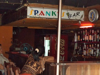 SPANKY'S BAR 1 Image