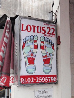 LOTUS22 Image