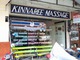 KINNAREE MASSAGE Thumbnail