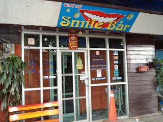 Smile Bar  Image