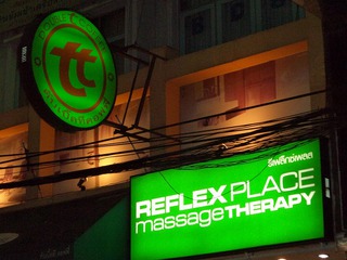 REFREX PLACE Image