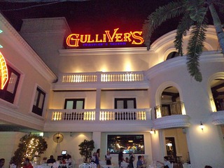 GULLIVER'S Image