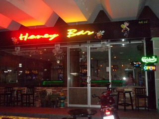 Honey Bar Image