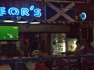 EOR'S BAR Image