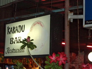 KAKADU BAR Image