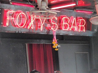 FOXY'S BAR Image