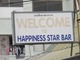 HAOPPINES STARS Thumbnail